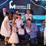 На торжественной церемонии стали известны лучшие туристические проекты страны
